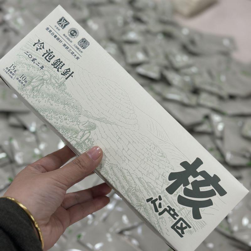 99精产国品一二三产区区99精产国一二三产区特色介绍-第2张图片
