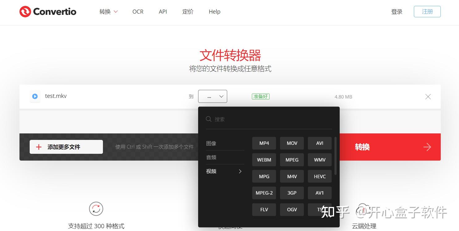 最新flash播放器推荐