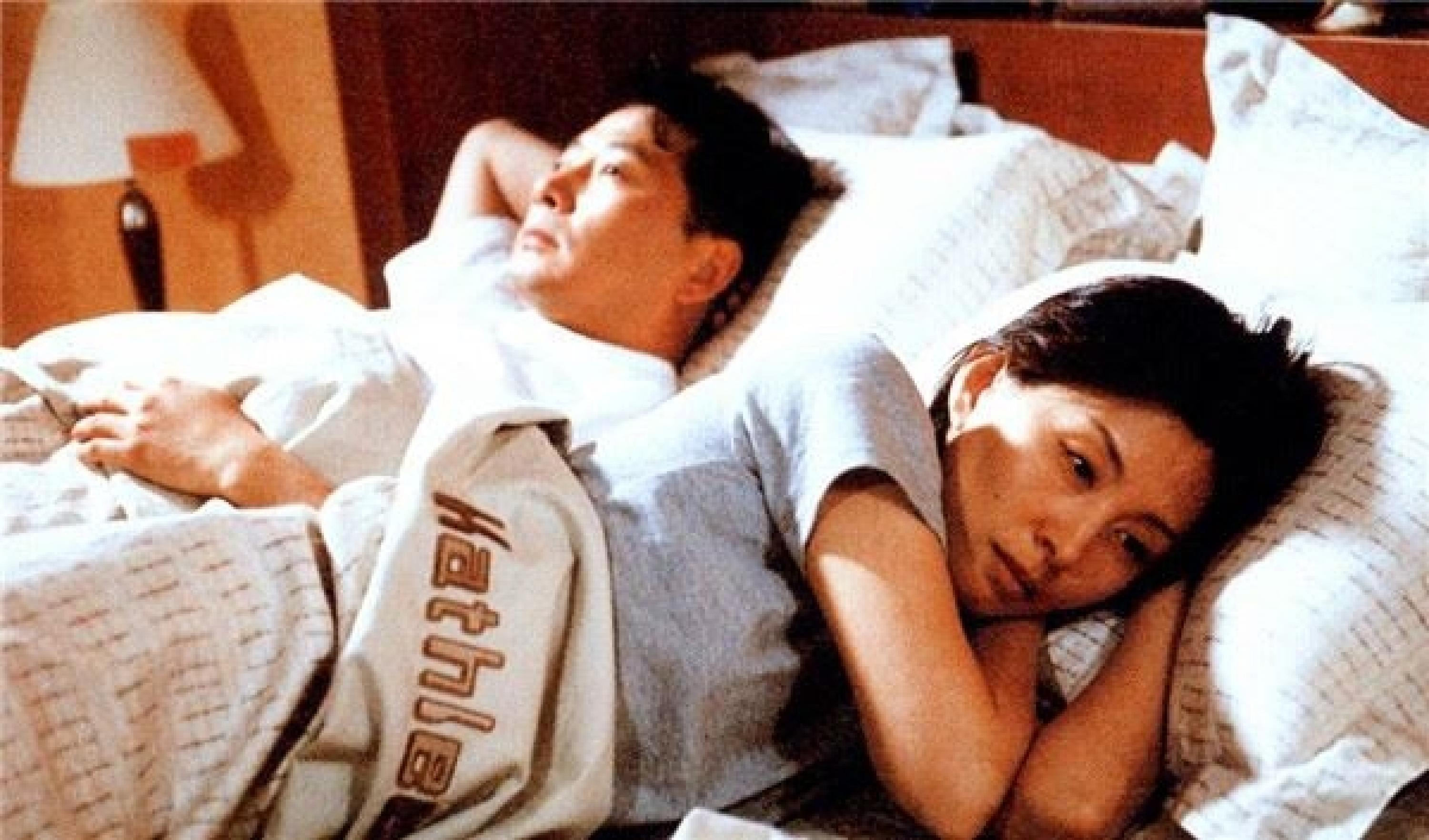 离婚后和父亲同居了怎么办离婚后与父亲同居的生活-第2张图片
