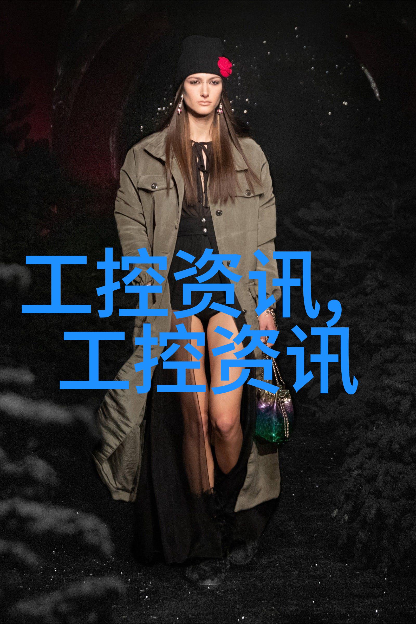 麻豆影视文化传媒有限公司在线观麻豆影视文化传媒有限公司在线观，影视新风潮-第1张图片