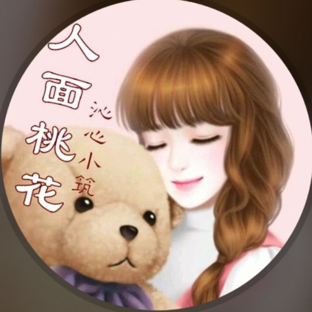 桃花社区app下载二维码桃花社区在线观看免费观看-第2张图片