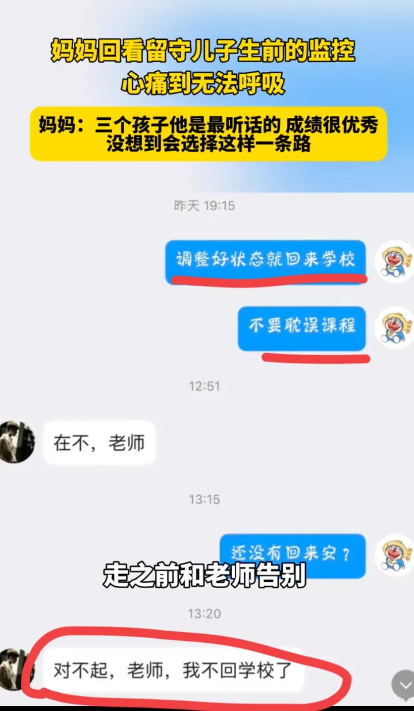家用摄像头被盗拍视频集锦-第2张图片