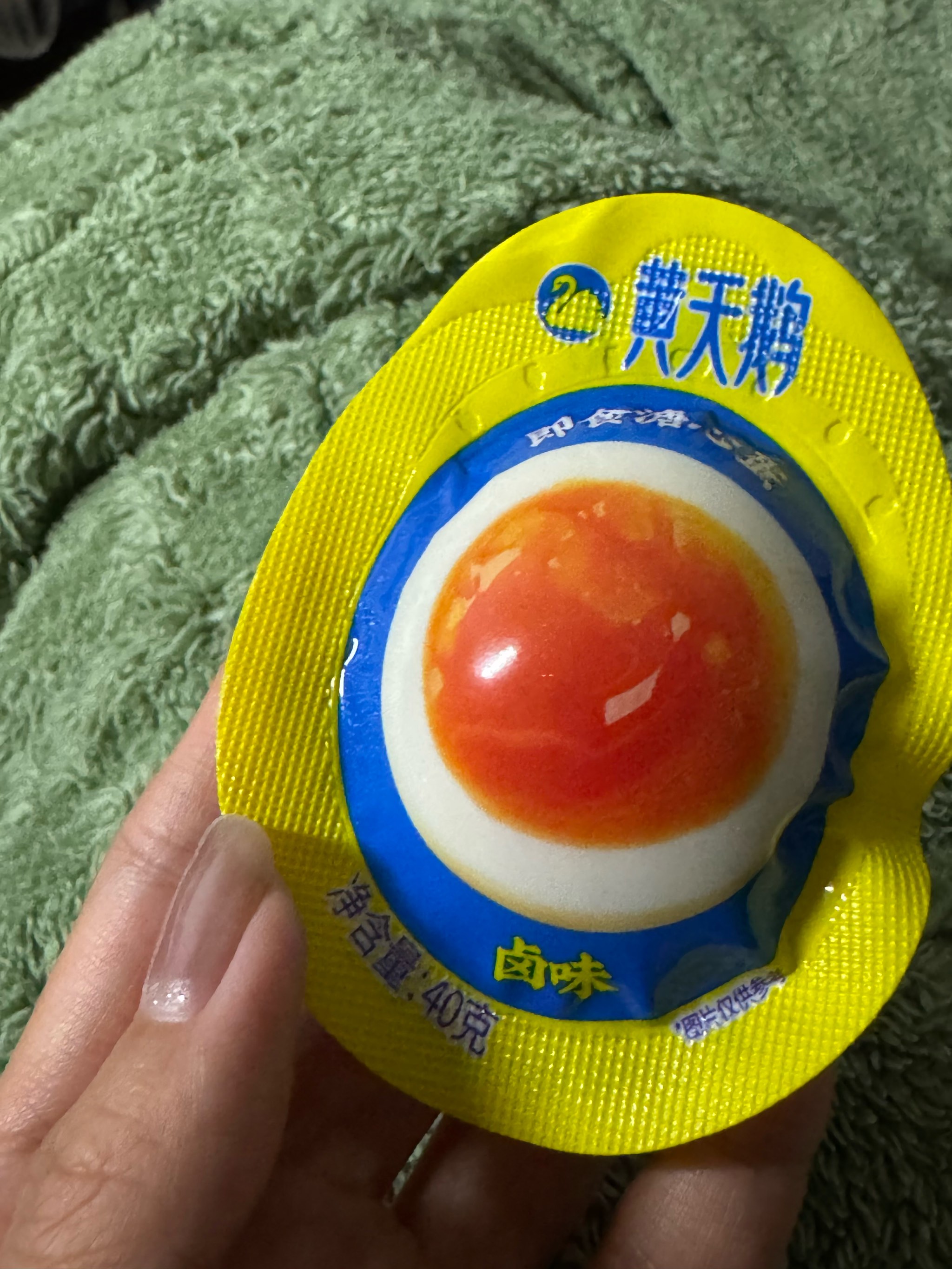 100种玩蛋的方法既安全又疼玩蛋安全又疼的方法-第1张图片