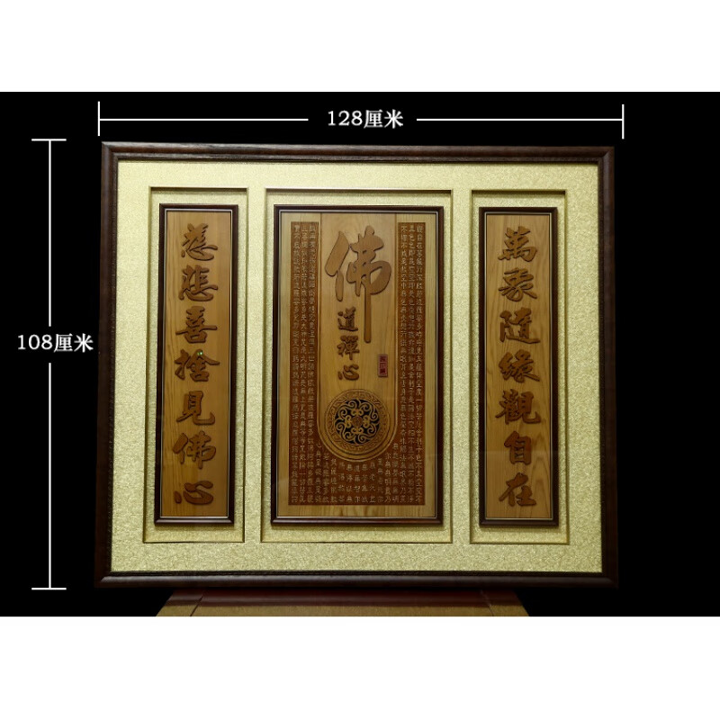 东方心经马报-第1张图片