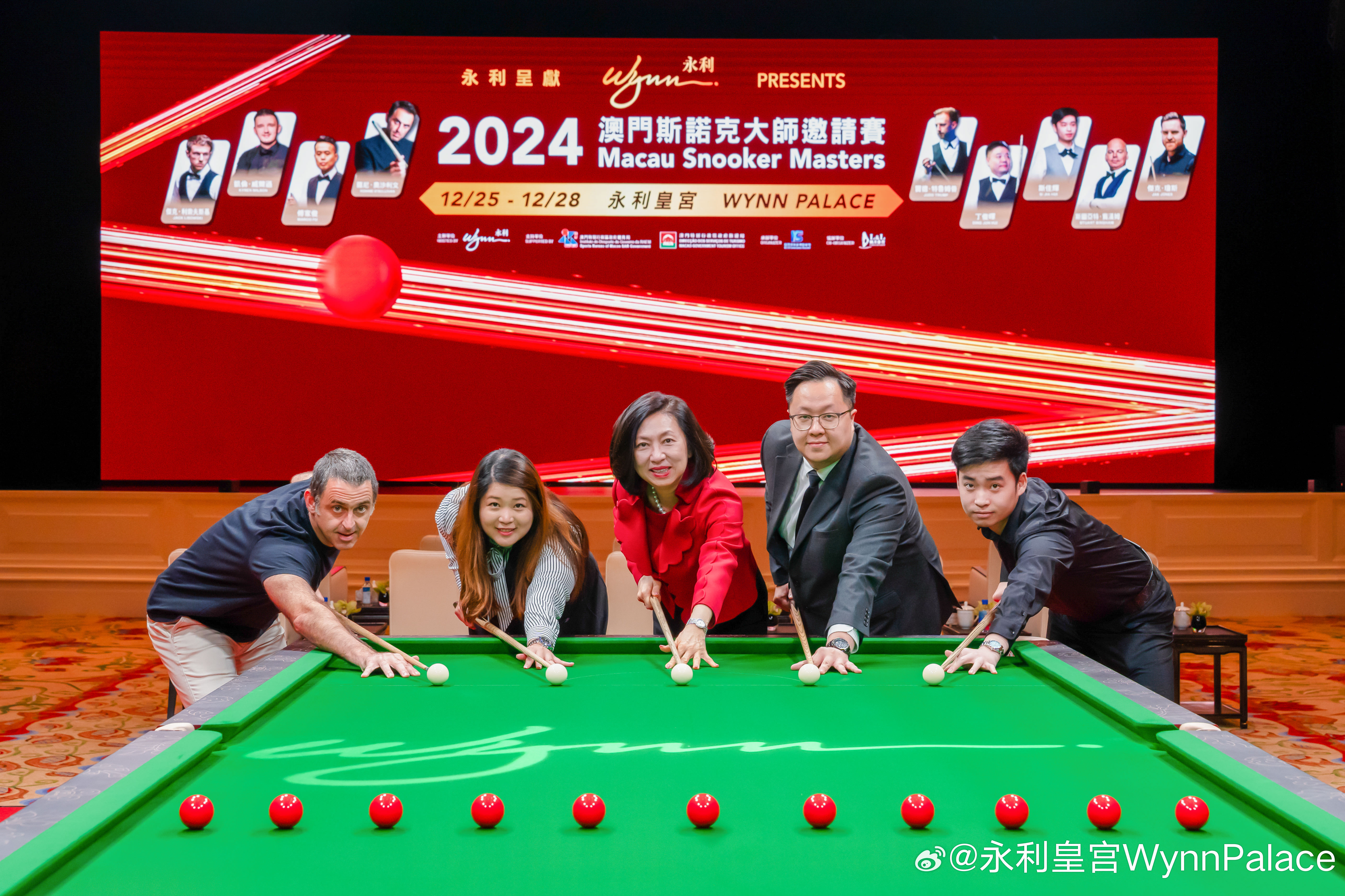 今晚开的什么特马一马种特今晚开的特马盛宴-第2张图片