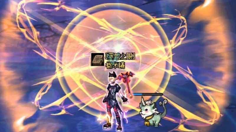 dnf魔皇是什么职业DNF魔皇，神话与荣耀的传奇-第1张图片