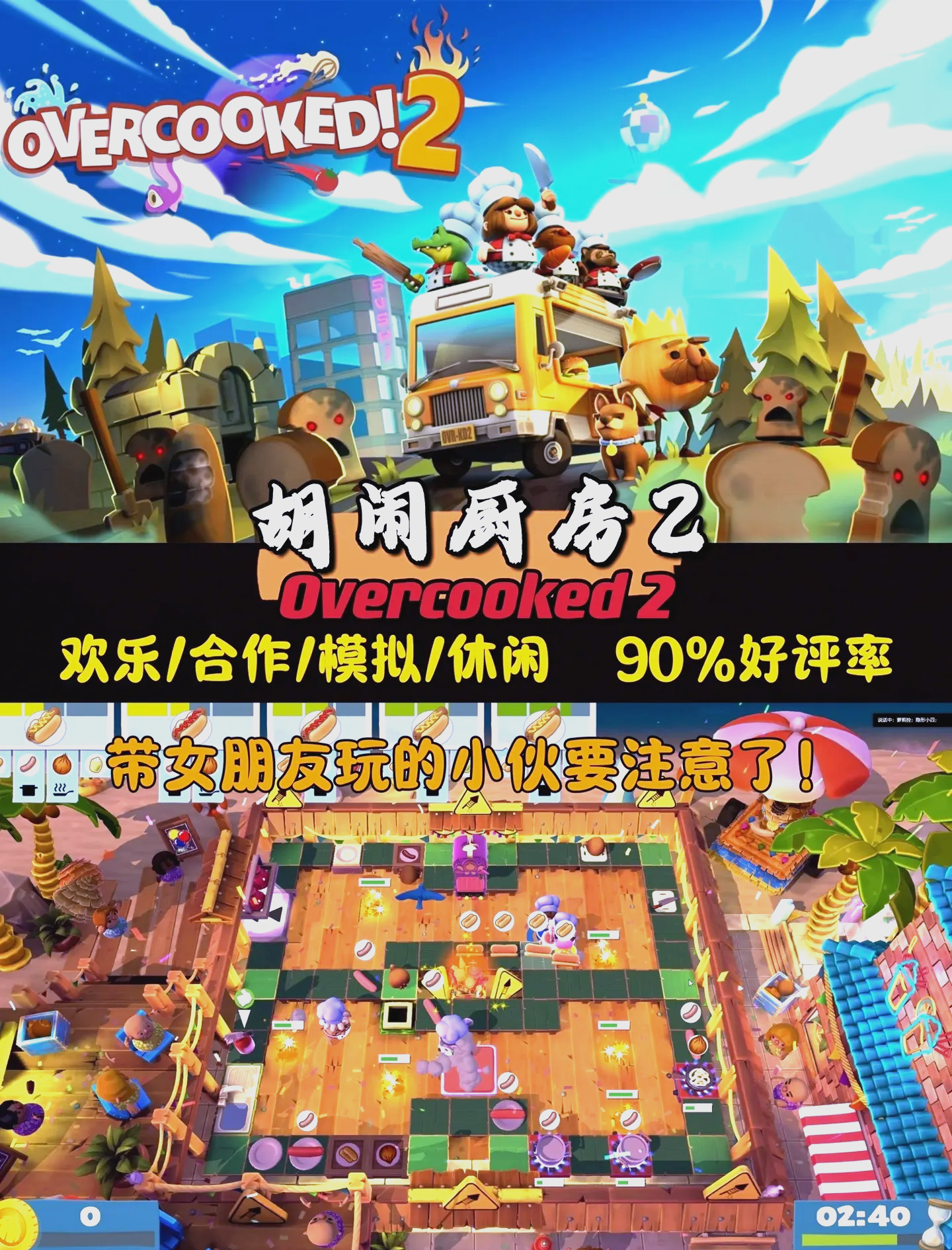 7k7k双小游戏大全7k7k双小游戏大全
