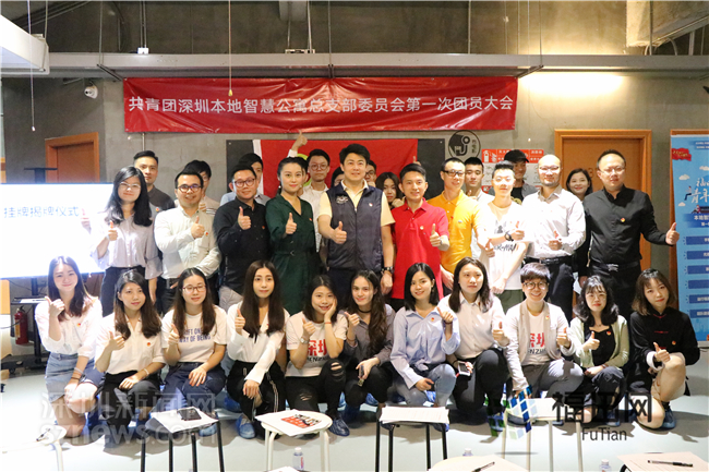 探索中国青年——Gary的青春之旅-第3张图片