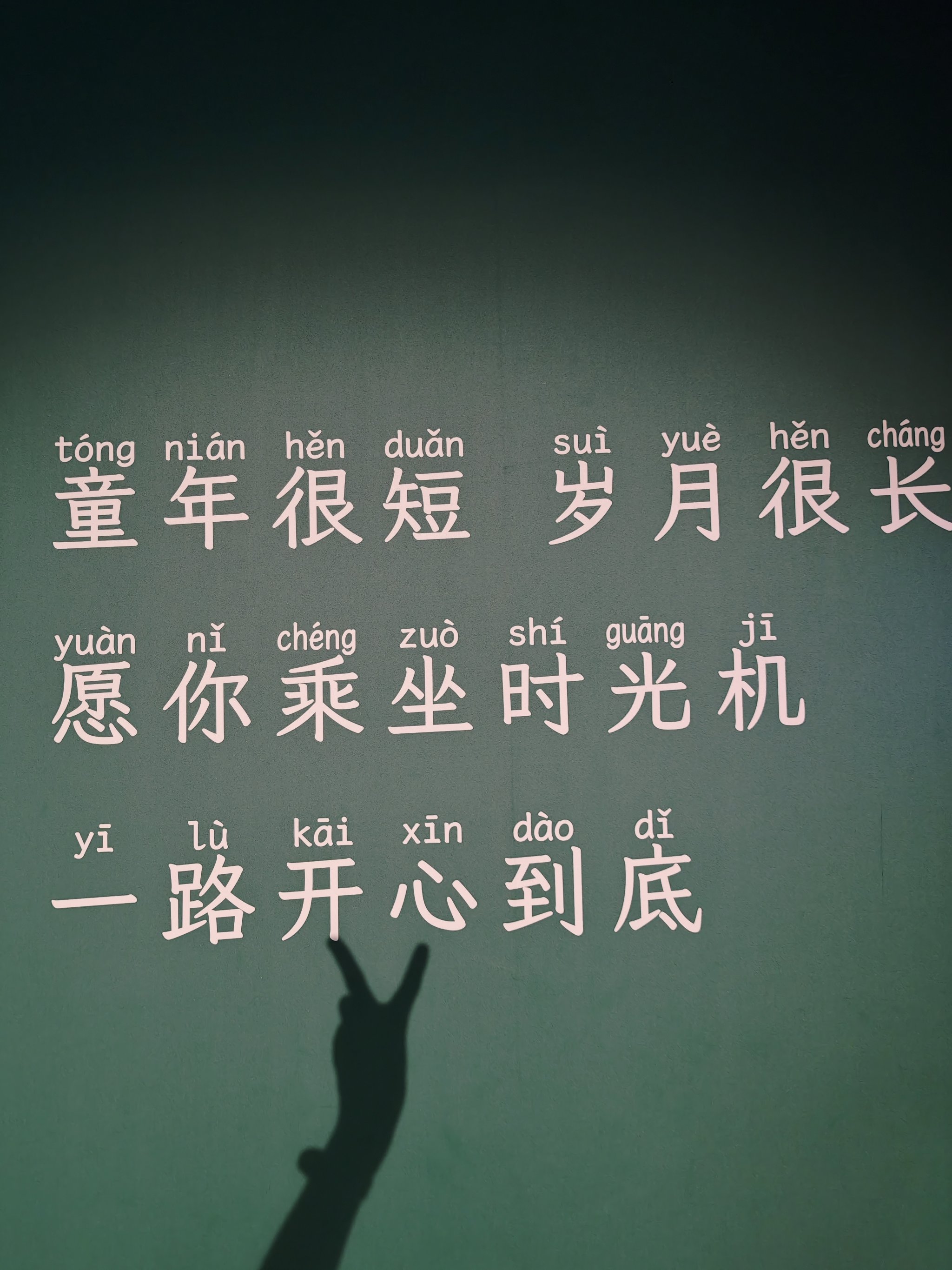 葫芦娃电影下载葫芦娃电影下载，重温经典，回味无穷-第1张图片