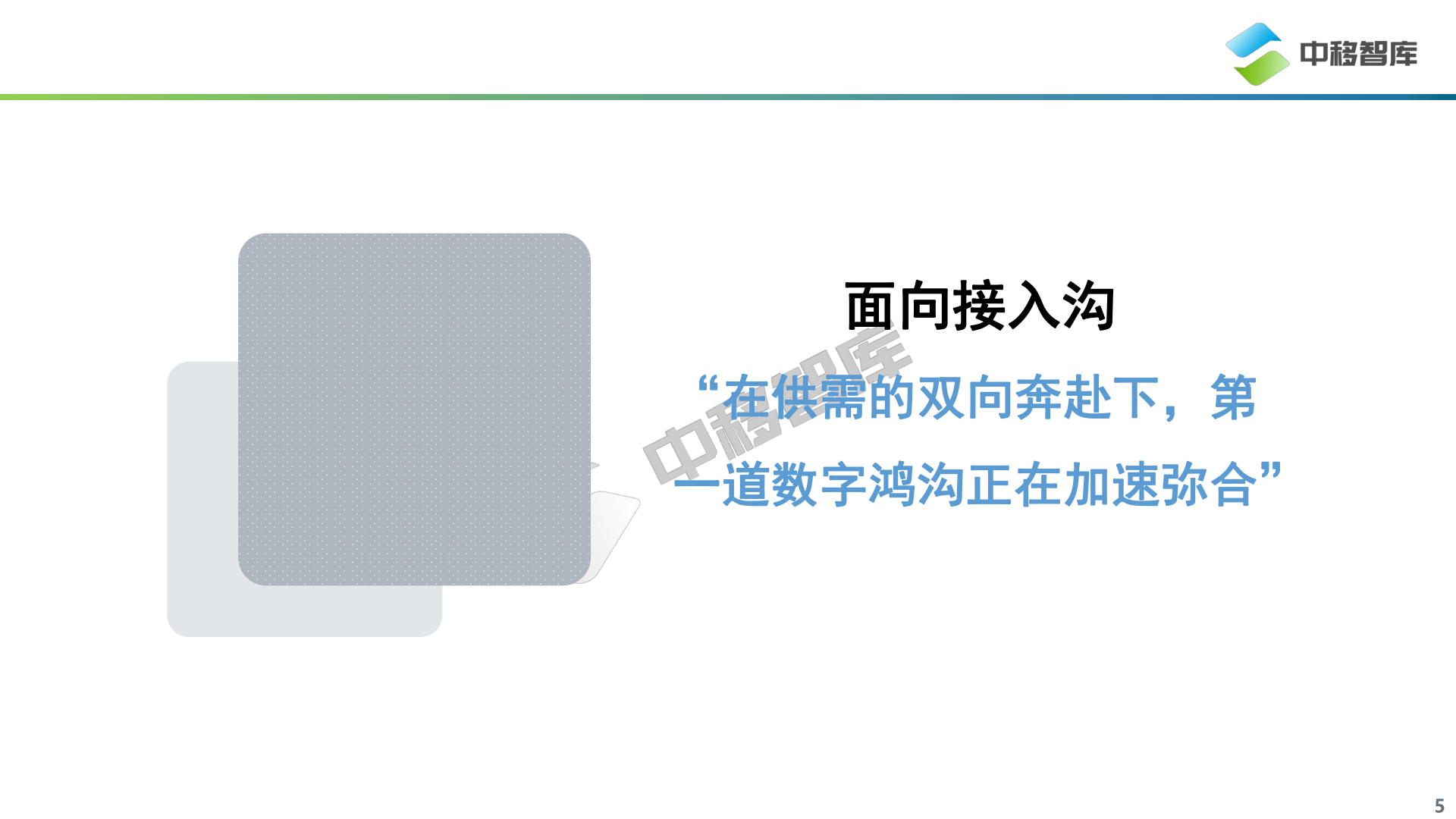 70708.com，探索数字时代的无限可能-第3张图片