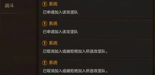dnf辅助写法关于DNFV字辅助的探索与应用-第3张图片