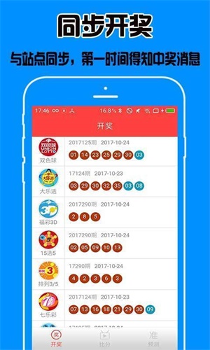 正版免费全年资料大全2019年正版免费全年资料大全2019年-第1张图片