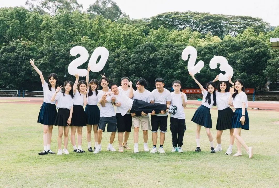 浙江农林大学聊天记录浙江农林大学聊天记录，学术交流与师生情谊-第2张图片