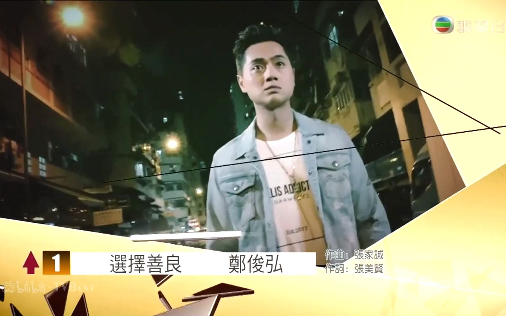 善良的儿媳妇最经典十首歌曲-第2张图片