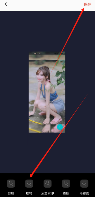 快喵app短视频无限看快喵APP短视频无限看，探索无限乐趣的短视频世界-第3张图片