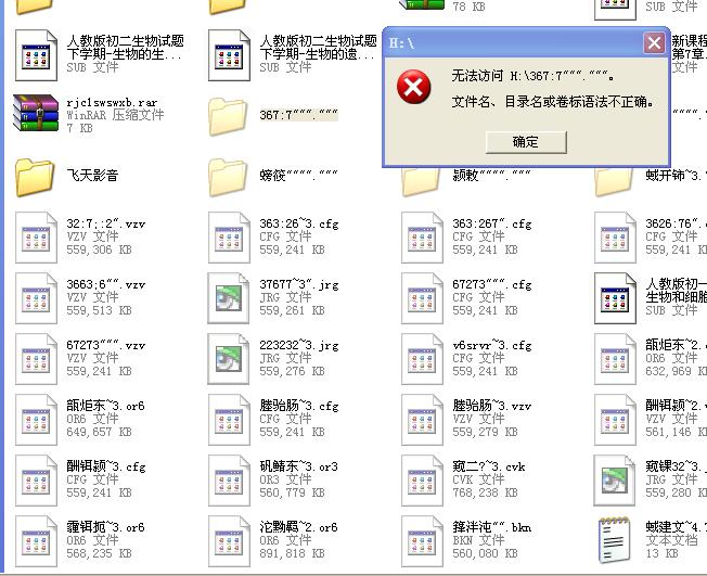 国产一卡 二卡三卡四卡无卡乱码视频国产一卡、二卡、三卡四卡乱码视频现象分析-第1张图片