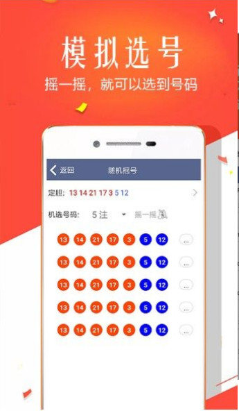 红姐统一印刷图库118红姐统一印刷图库，引领行业新篇章-第1张图片