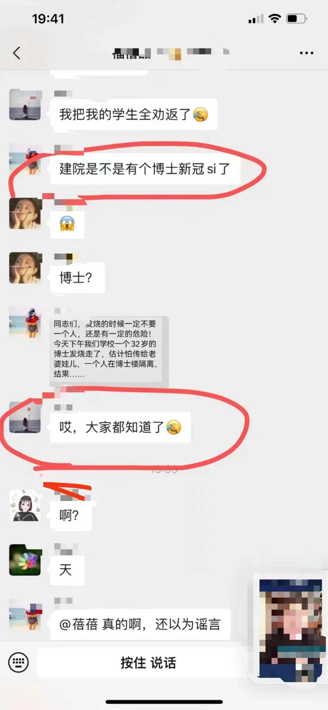 全信网全信网，构建数字时代的信任基石-第3张图片