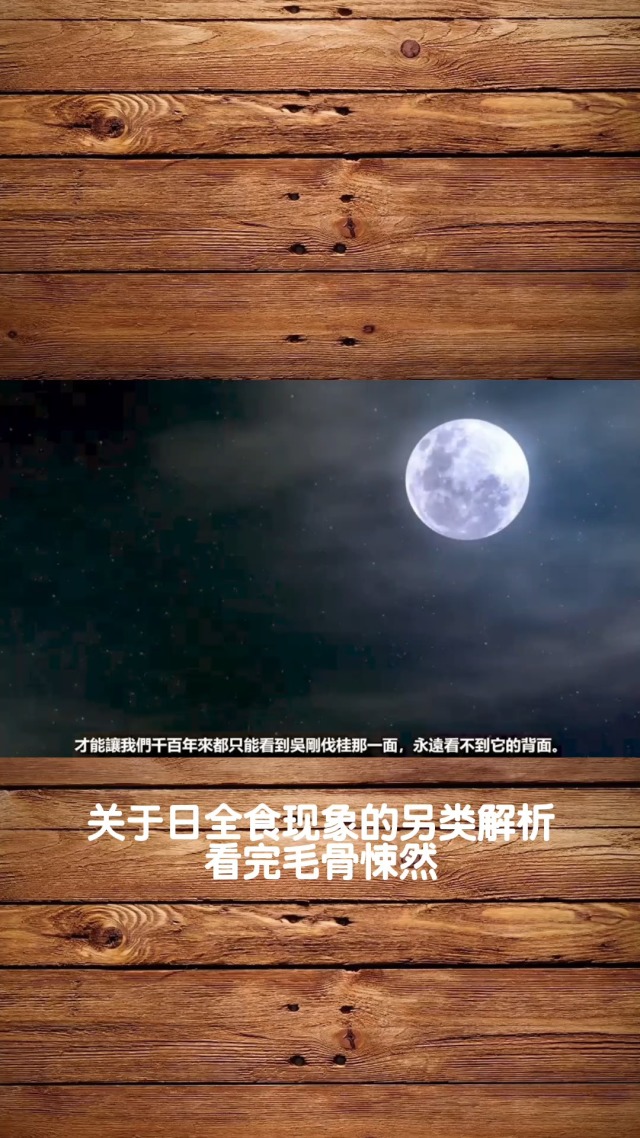 免费观看极速60分钟电视剧日韩一级免费毛片盛行现象解析