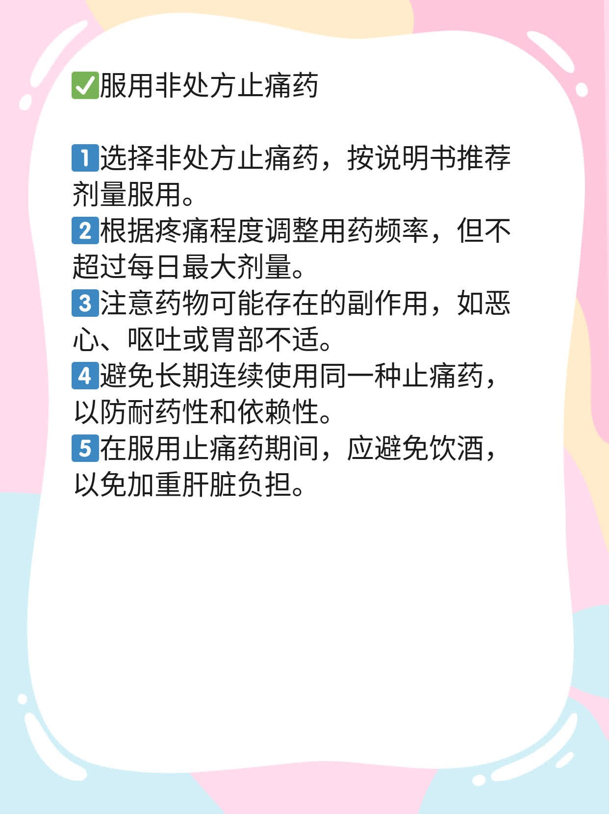 少妇女BBxBBxBBxBBx，女性健康与隐私的探讨-第1张图片