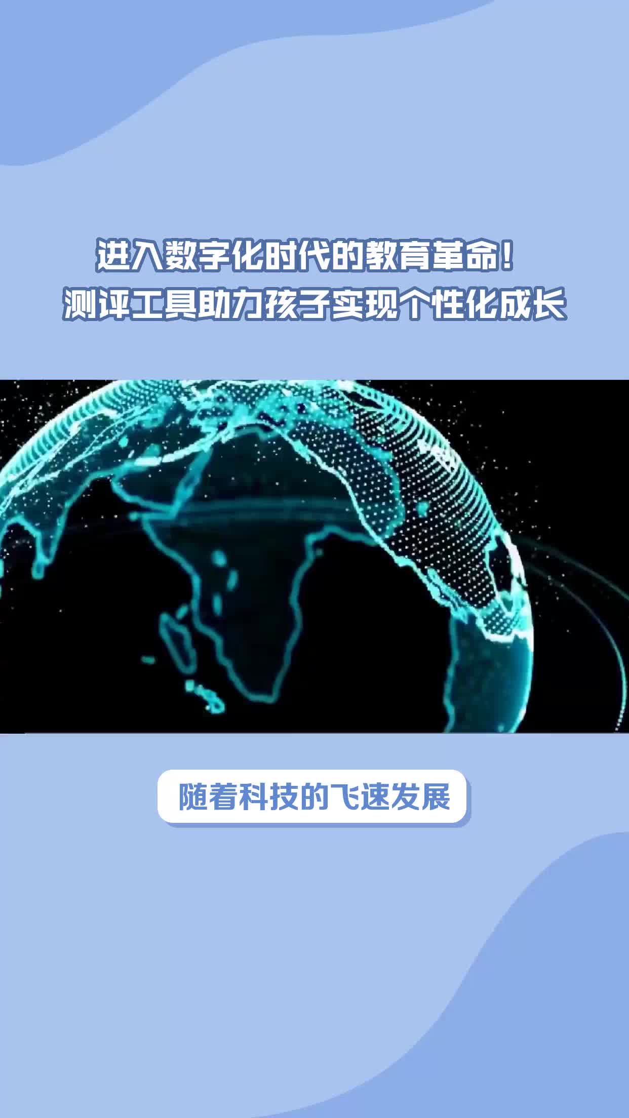 天空下载网，探索无限网络资源-第1张图片