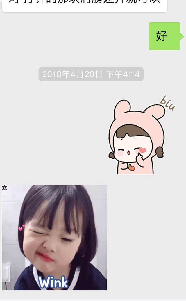 微信手机版微信手机版，便捷生活的新篇章-第1张图片