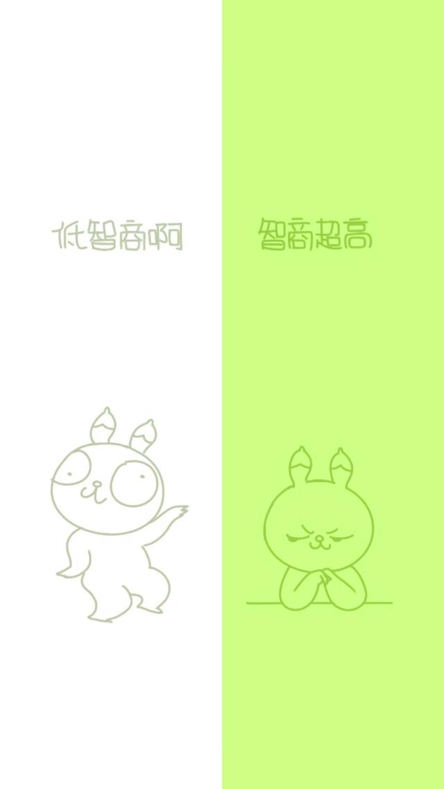 微信手机版微信手机版，便捷生活的新篇章-第2张图片