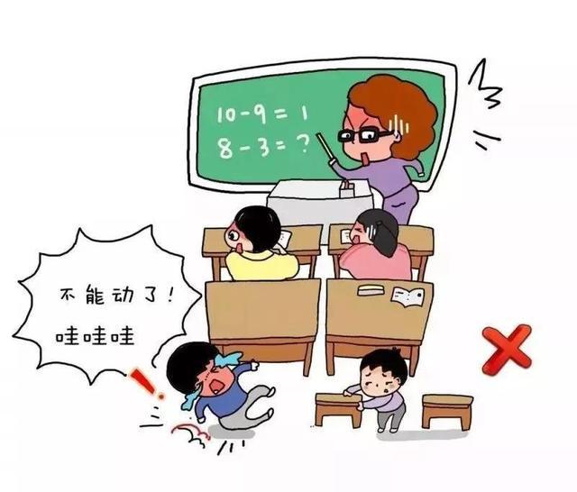 毛没长全的小学生在线观看毛没长全的小罗莉在线观看-第2张图片