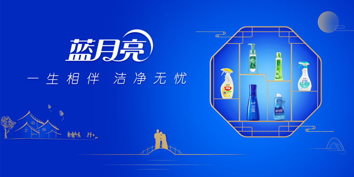 蓝月亮精选料天天好彩正版——品质生活的追求-第2张图片