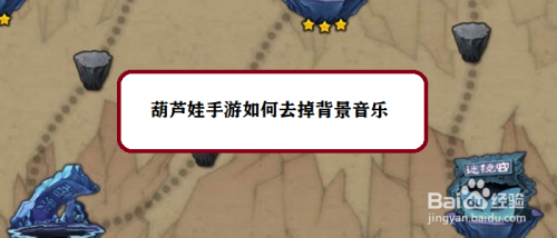 关于18款禁用葫芦娃APP下载的深度分析-第1张图片