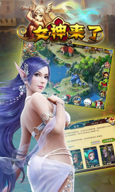 龙斗士游戏龙斗士游戏，热血激战的世界-第1张图片