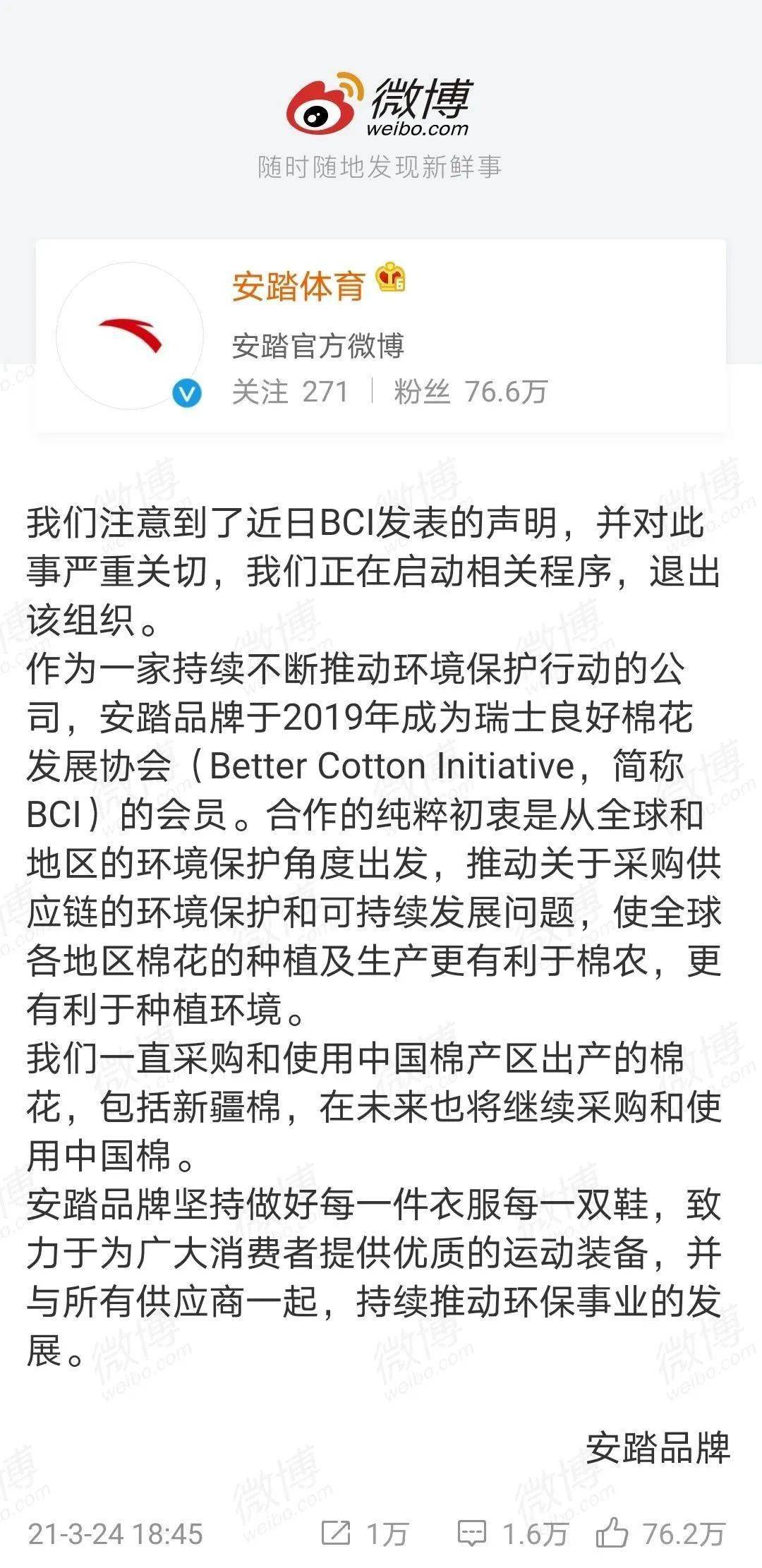 免费精产国品一二三产区区别免费精产国产品一二三产区区别解析-第2张图片