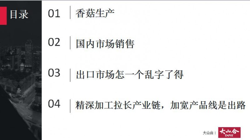 免费精产国品一二三产区区别免费精产国产品一二三产区区别解析-第1张图片