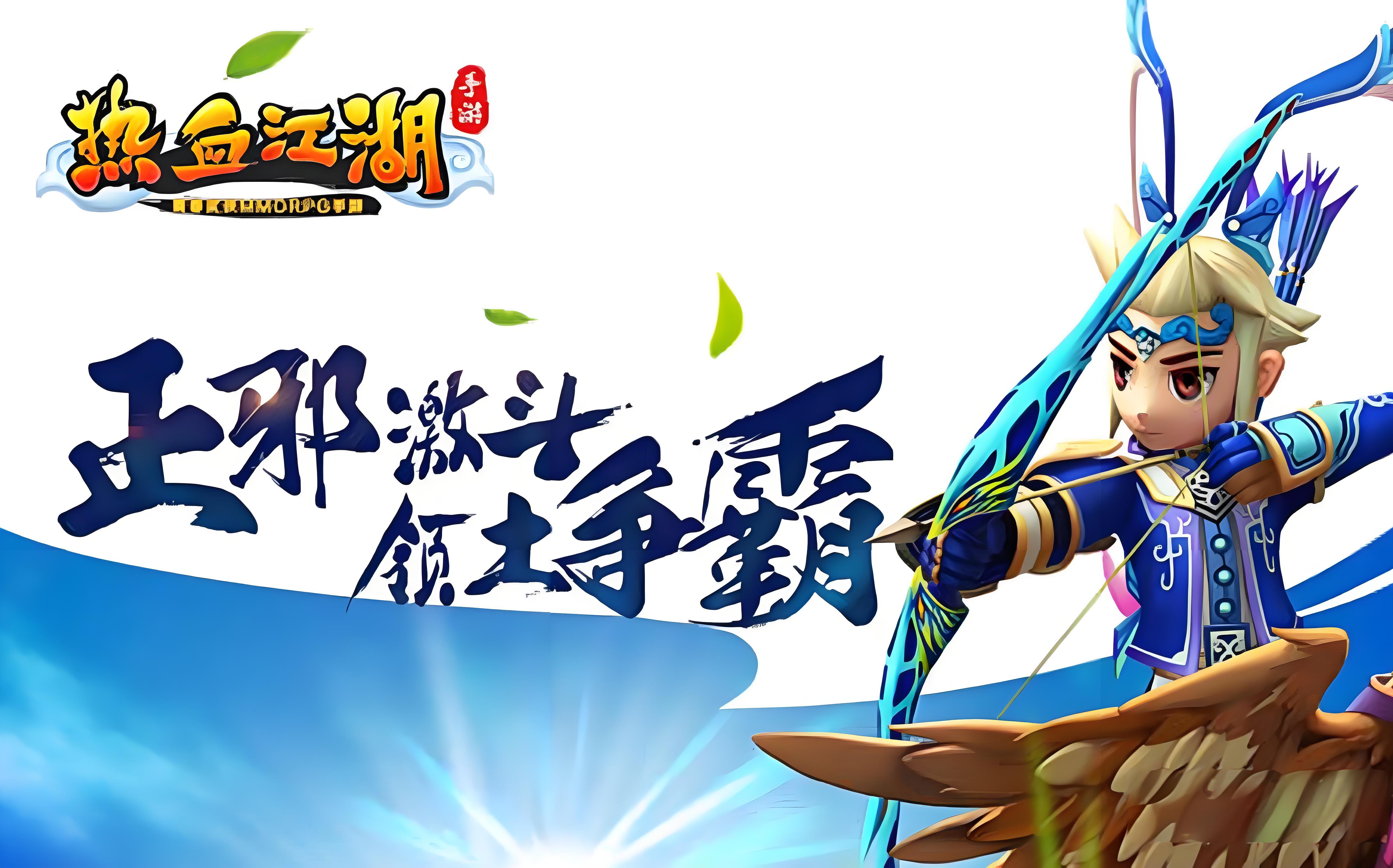 狂战士，热血与荣耀的战士-第3张图片