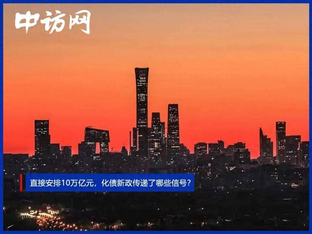 2024年新奥挂牌揭晓，今日开奖结果新奇-第1张图片