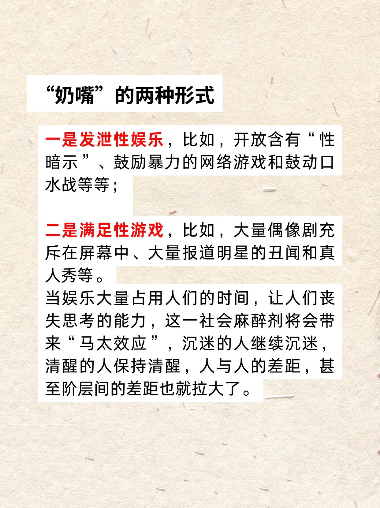 美女脱得精光连奶罩也不剩美女脱得精光连奶罩也不剩