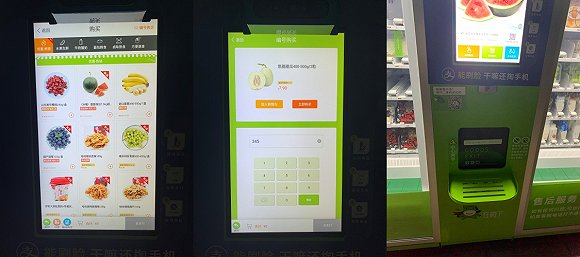 娱人休闲社区最新公告内容娱人休闲社区，都市生活的理想家园