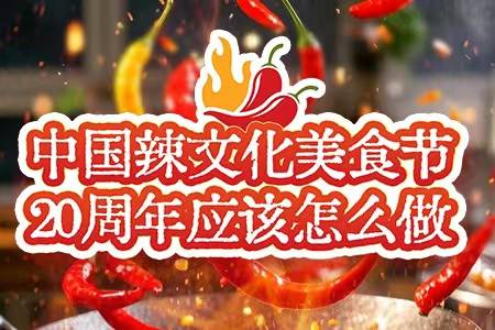 探索123Sougou，美食与文化的交融之地-第1张图片