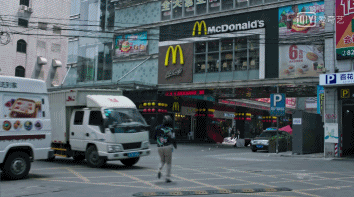 亚洲2020视觉盛宴亚洲国产货青视觉盛宴