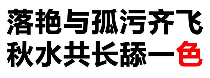 污开车时的句子污开车过程的描写句子-第2张图片