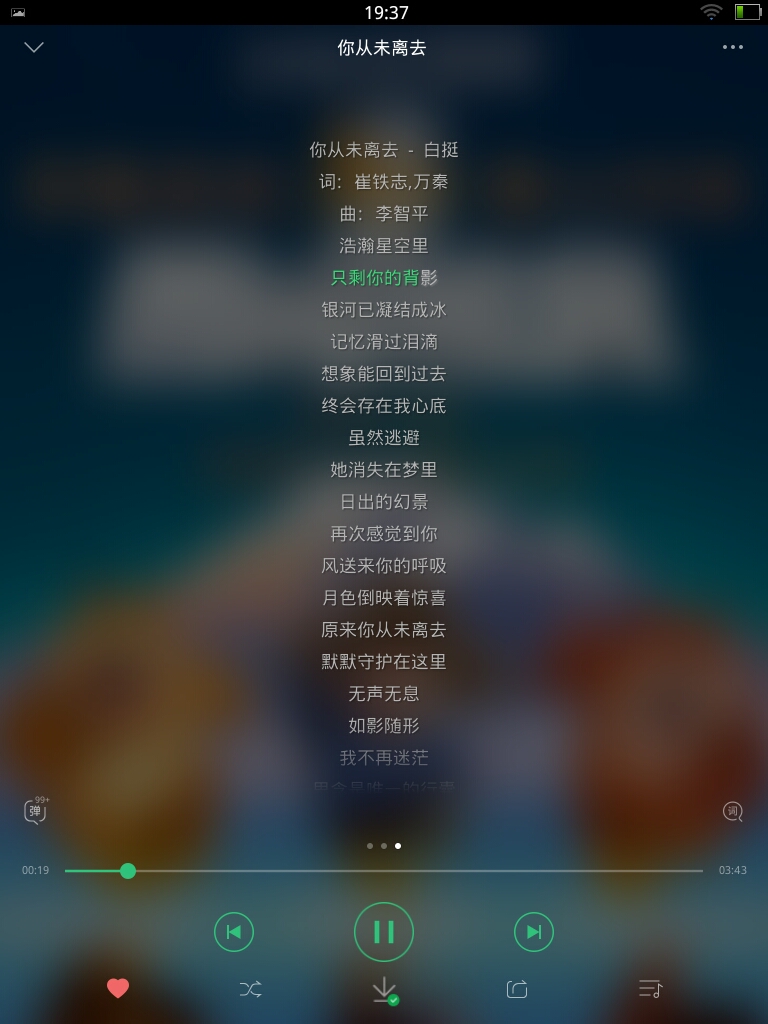 啦啦啦完整版免费视频在线观看-第1张图片