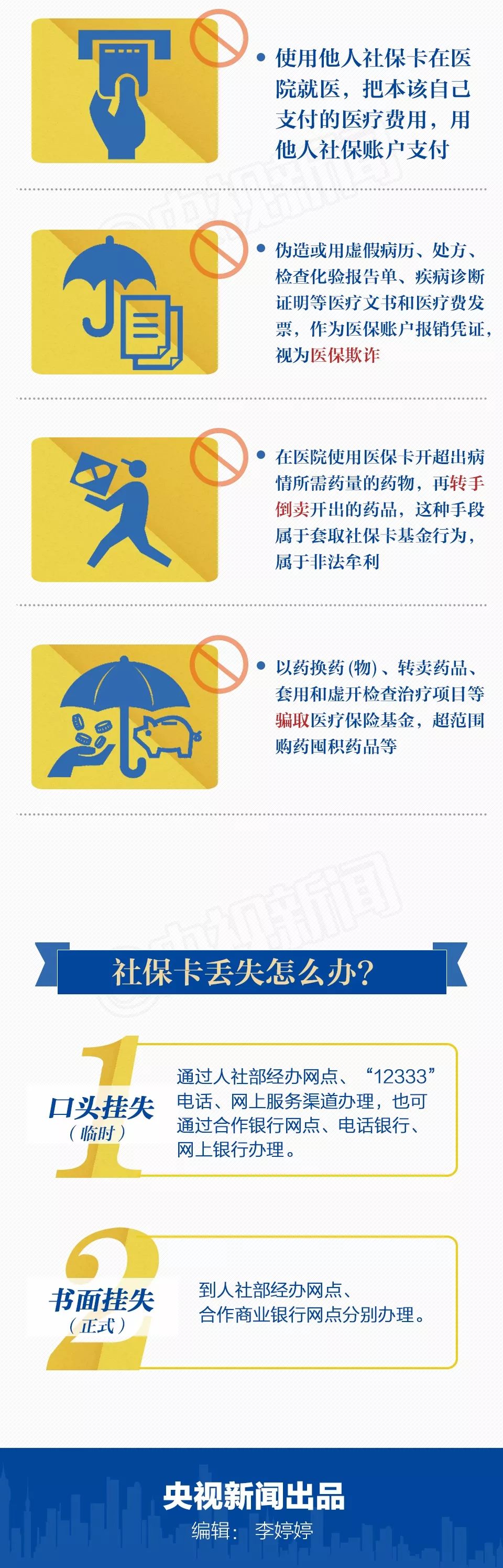 日本1卡2卡3卡日本1卡与经济发展-第2张图片