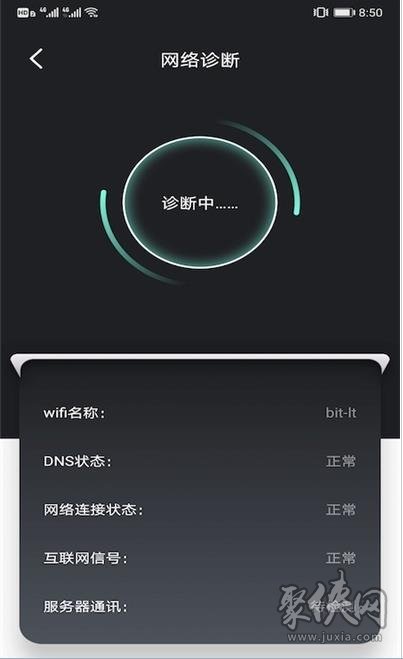 樱花直播下载app最新版樱花直播下载app最新版介绍-第1张图片