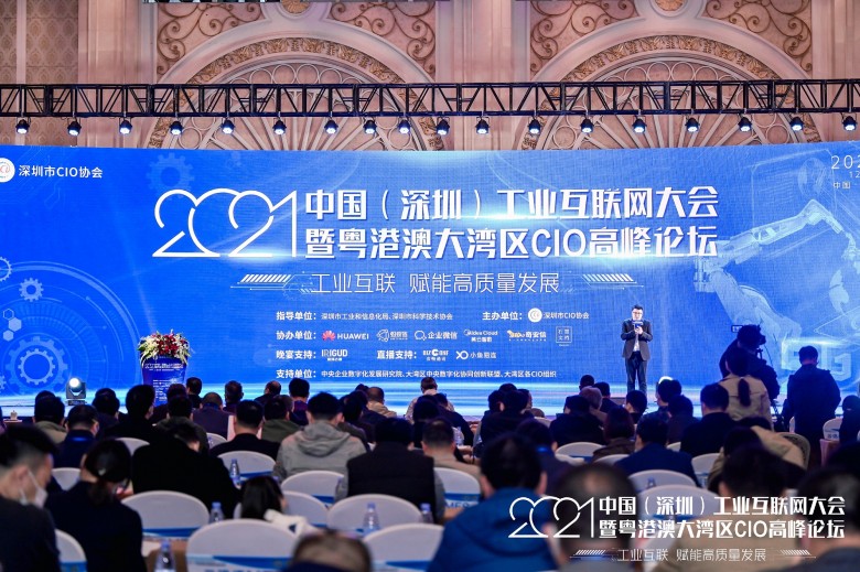 中华龙都网论坛中华龙都网论坛，探索网络文化的瑰宝-第2张图片