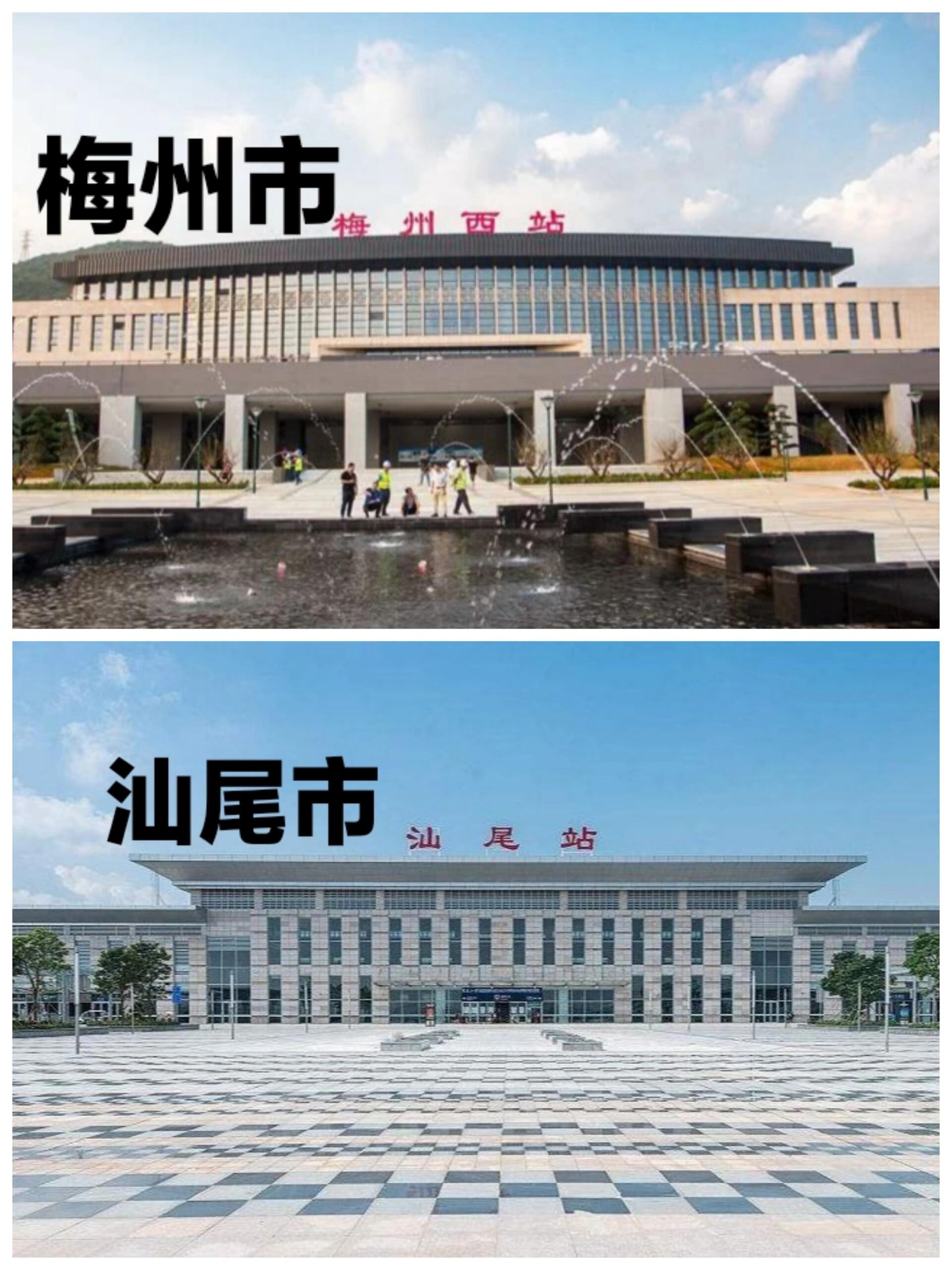 韶关火车站韶关火车站，历史与现代的交汇点-第2张图片