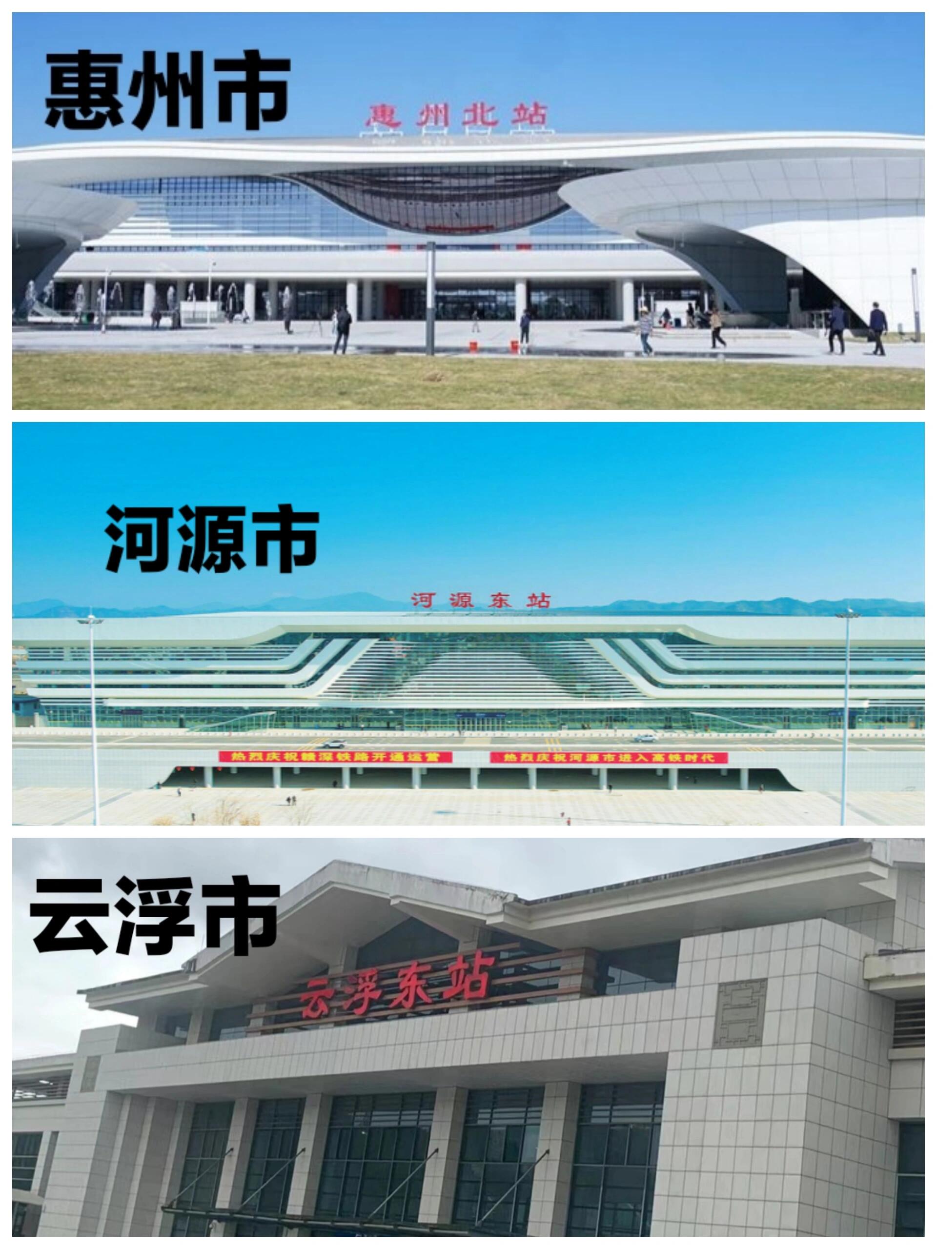 韶关火车站韶关火车站，历史与现代的交汇点