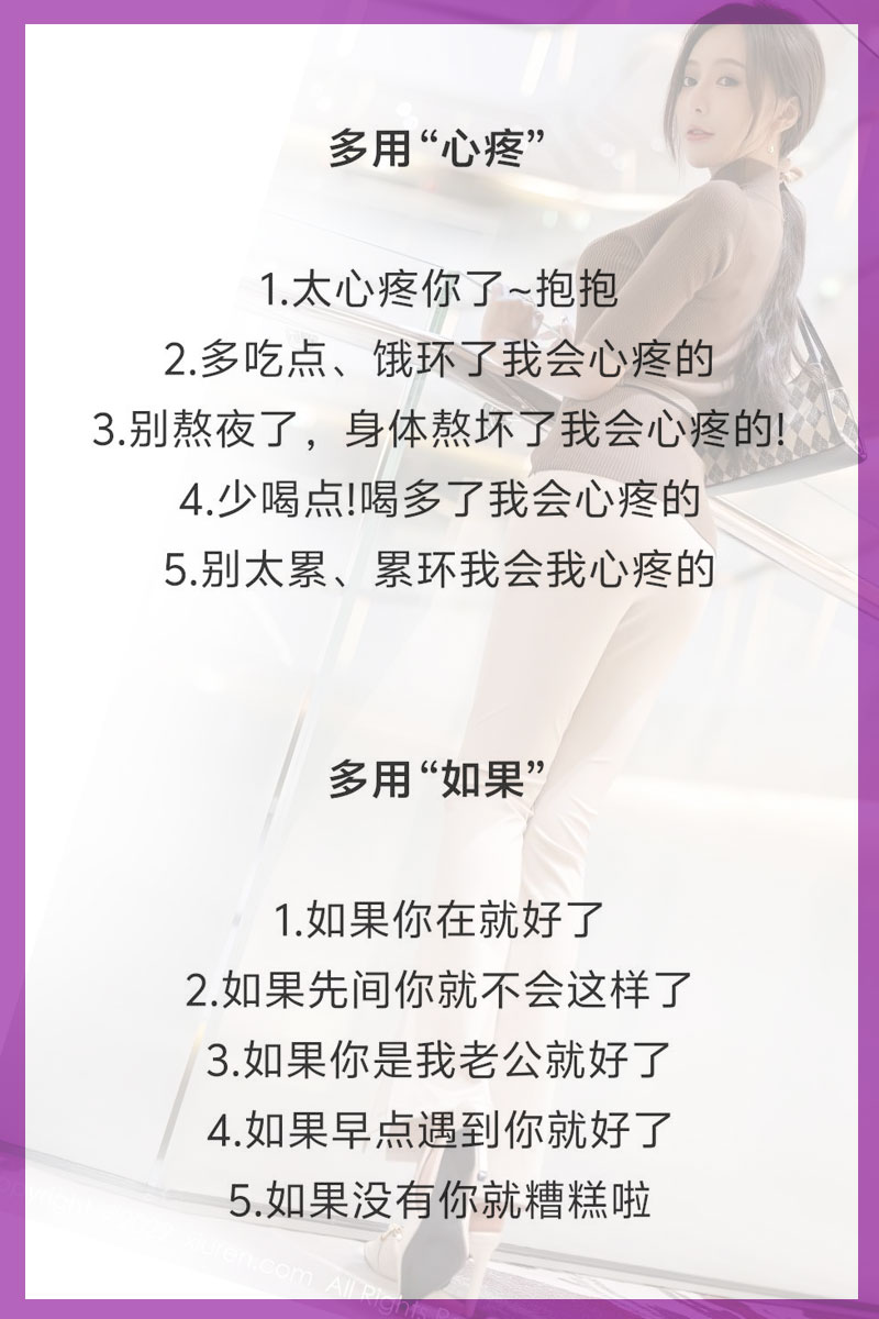 男生女生差差差的疼叫男生女生差差差很疼的免费下载大全-第3张图片