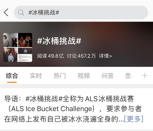 强制视频软件强制视频软件，影响与挑战-第1张图片