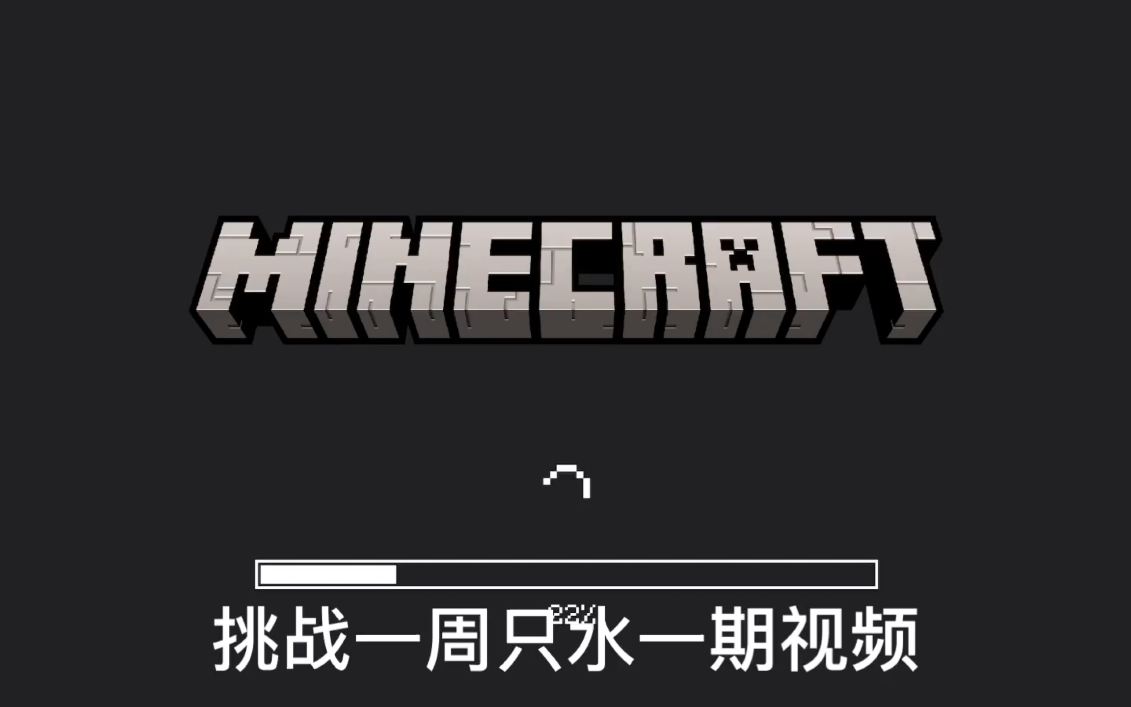 强制视频软件强制视频软件，影响与挑战-第3张图片