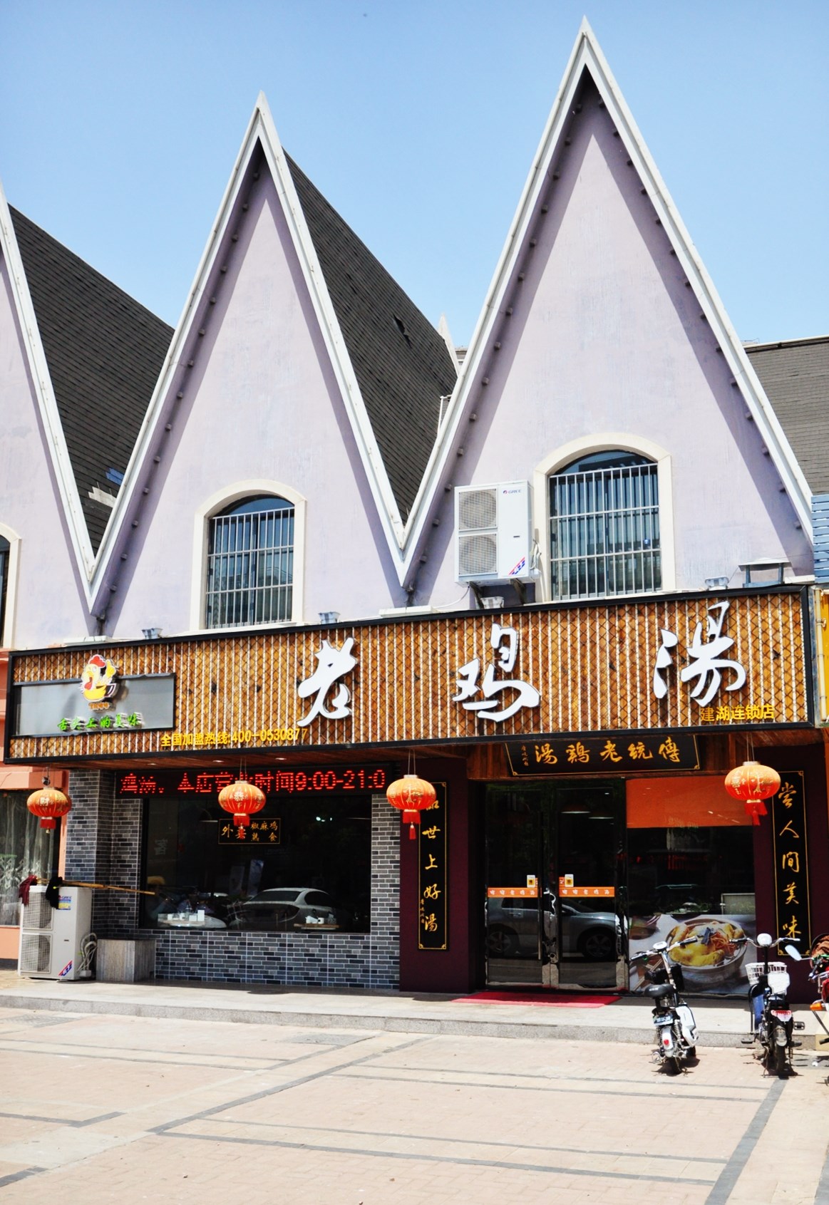 喔喔社区是干什么的喔喔社区，社区生活的温馨港湾-第1张图片